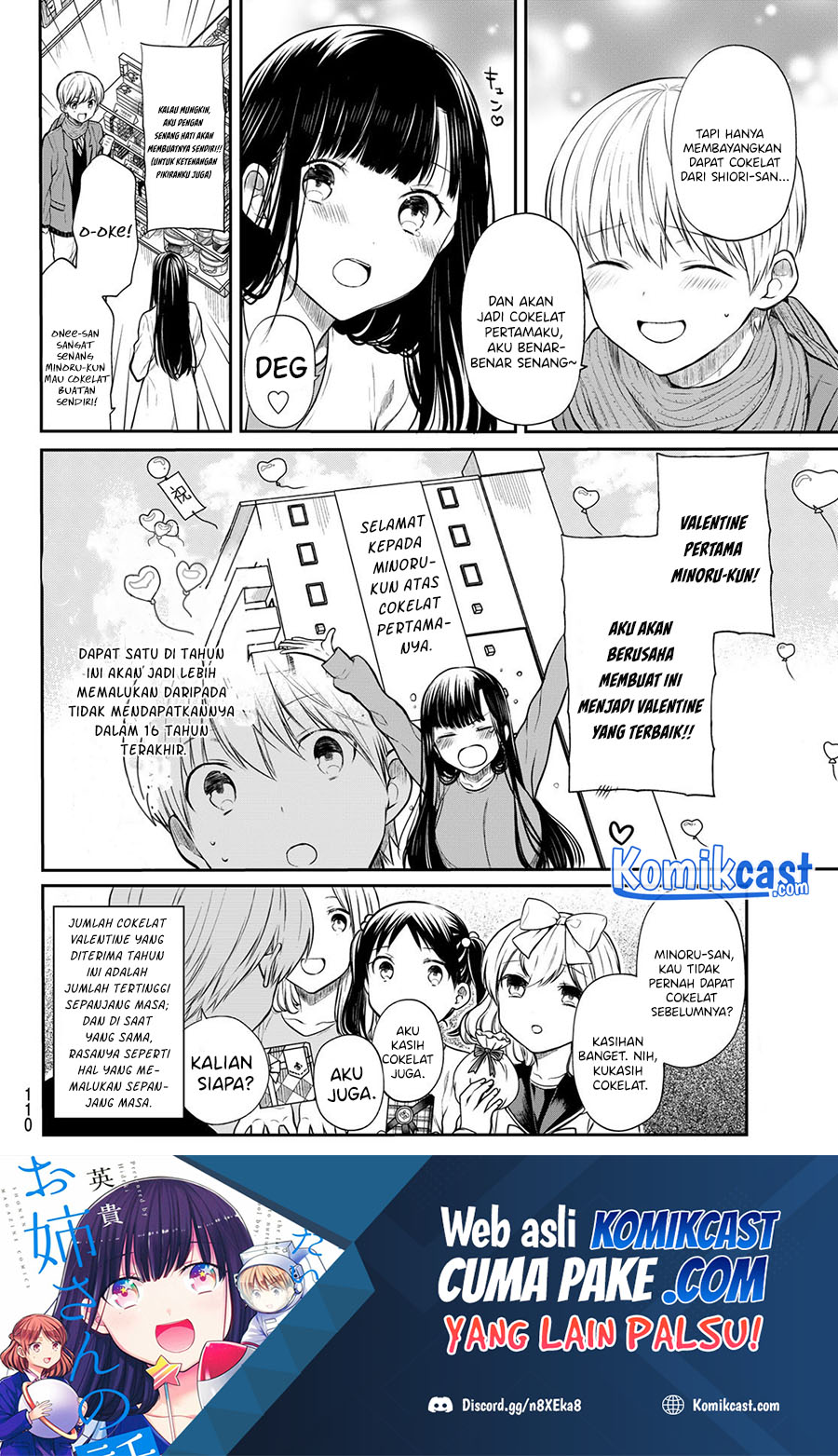 Danshi Koukousei wo Yashinaitai Onee-san no Hanashi